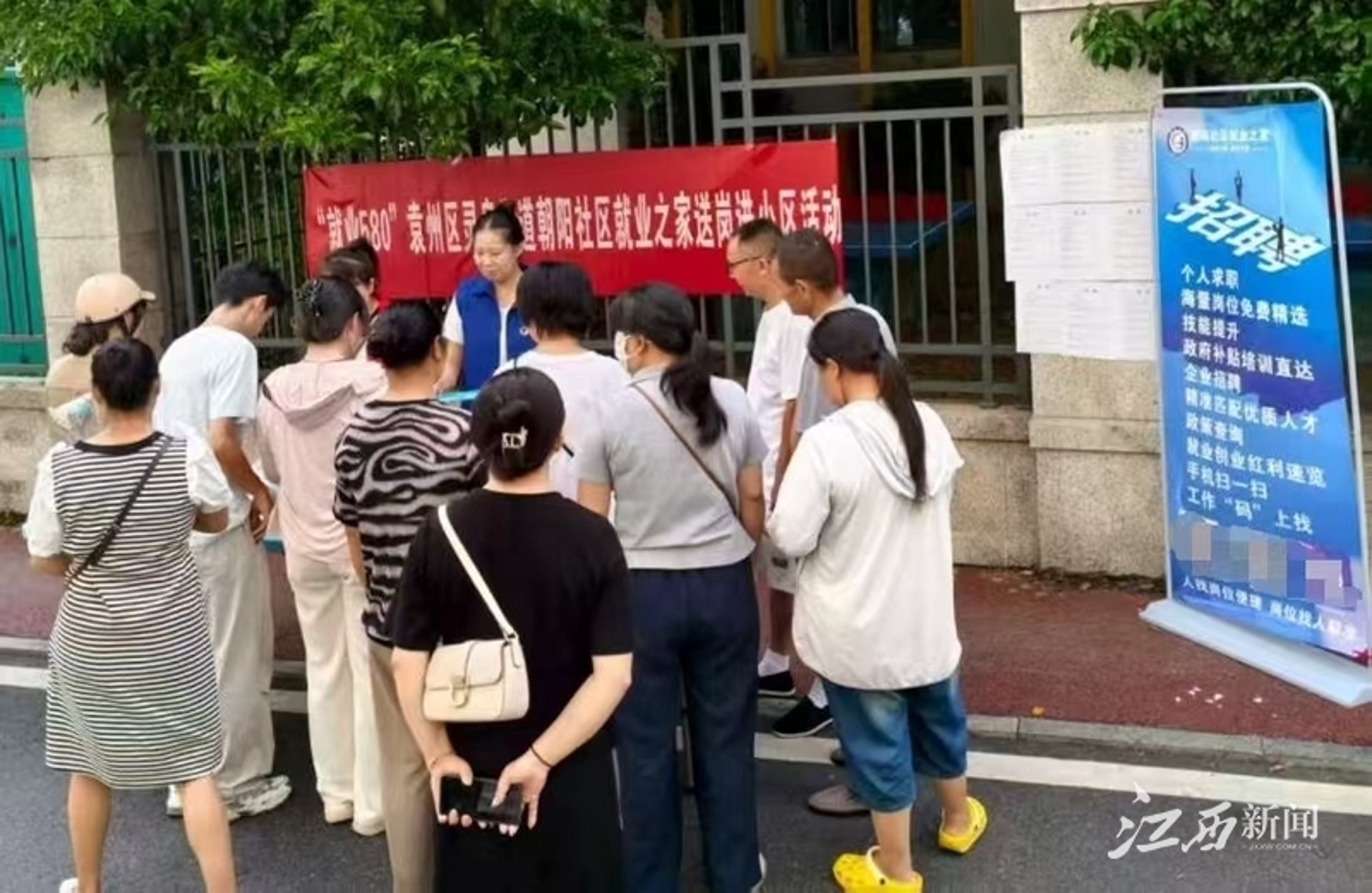 亿卓建材